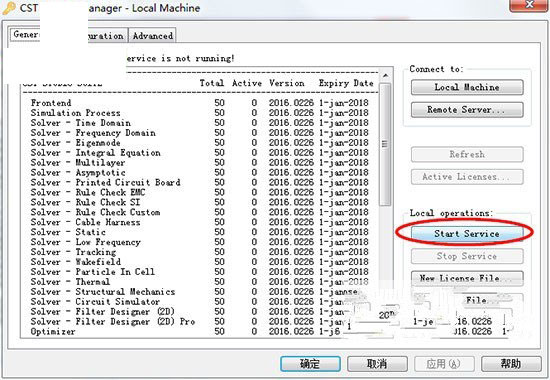 cst2016怎么安装？CST Studio Suite 2016安装破解图文教程