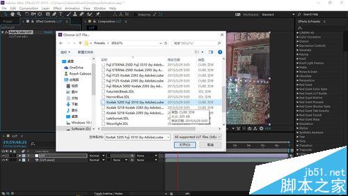 ae调色预设怎么用? AE中使用预设简化调色流程的方法