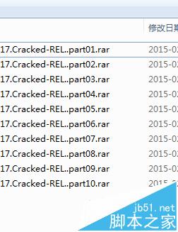 使用Winrar分卷压缩包后不知道顺序该怎么办?