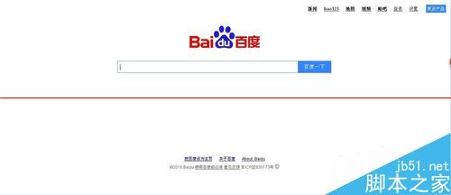 百度搜索新功能 自带强大的动画效果还有配音哦
