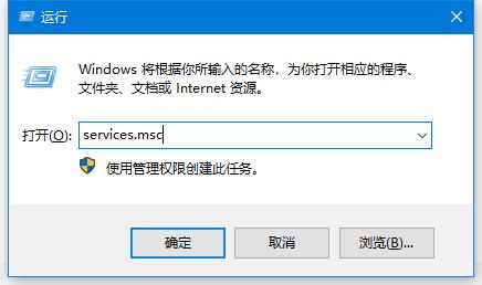 win10更新某些设置由你的组织来管理怎么办