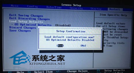 用U盘装Win8系统完美攻略为笔记本用户量身定做