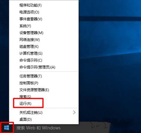 Win10提示此NVIDIA驱动程序与此Windows版本不兼容怎么解决?
