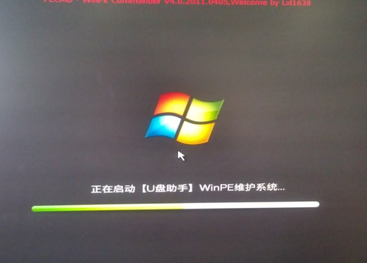 用U盘助手快速U盘装系统图文教程详解全过程