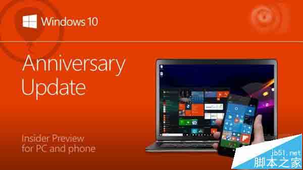 Win10 Mobile/PC预览版14393 今日推送