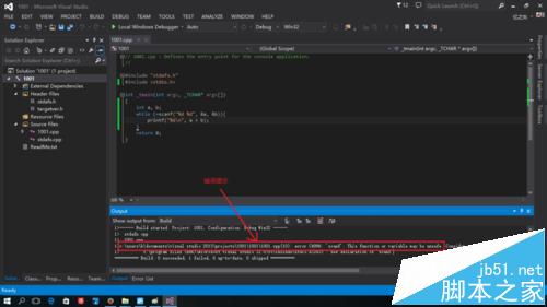 Visual Studio 2013中scanf函数无法使用的详细解决办法