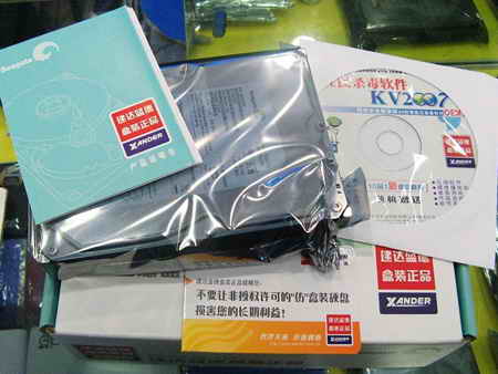 暑假购机功略：教你看编号选希捷硬盘