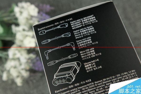 便携耳机放大器 索尼PHA-3图赏