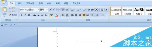 word箭头怎么打?word打箭头符号方法