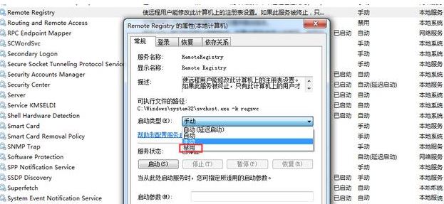 如何优化win7系统?win7系统优化最全方案