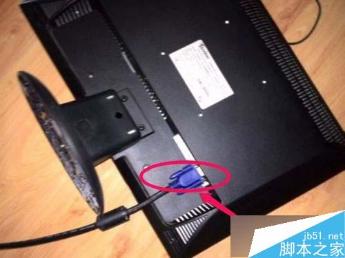 win7系统的分辨率不能调整的三大原因及解决方法