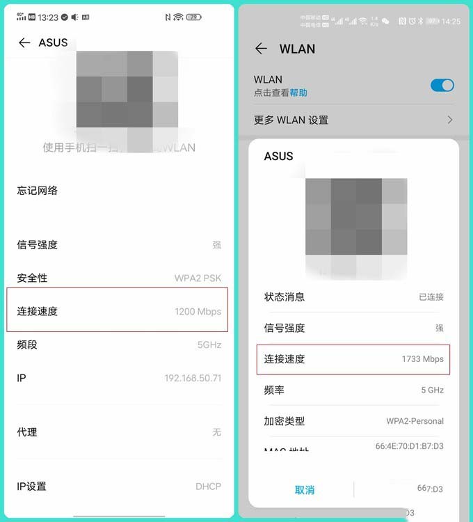 华硕RT-AX86U值得入手吗?华硕RT-AX86U详细图文评测