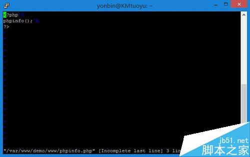 linux中vi编辑软件该怎么使用？