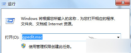 如何禁止Win7网络搜索驱动？Win7禁止网络搜索驱动的方法