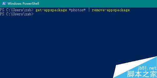 Win10总是重置默认应用该如何解决呢?