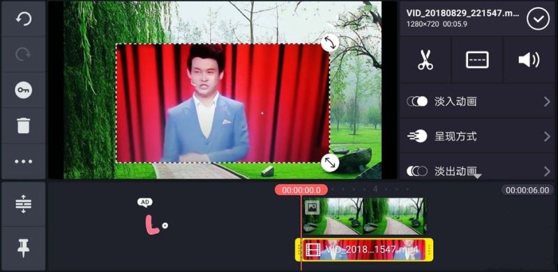 巧影APP怎么更换视频背景