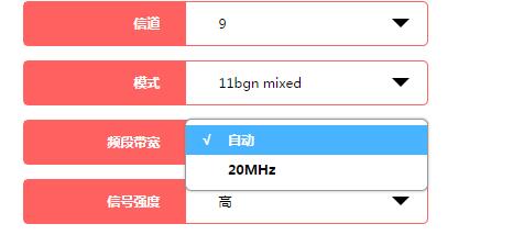 水星MAC1200R千兆版怎么样？水星MAC1200R千兆版路由评测/5g无线性能测试