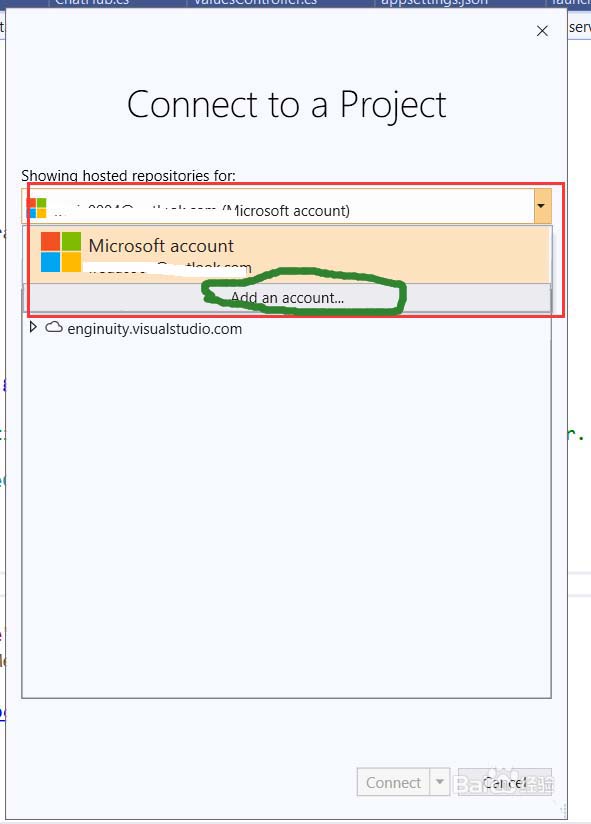visualstudio2019怎么连接并使用VSTS?