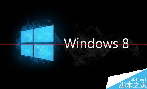 Win8远程桌面该怎么关闭？