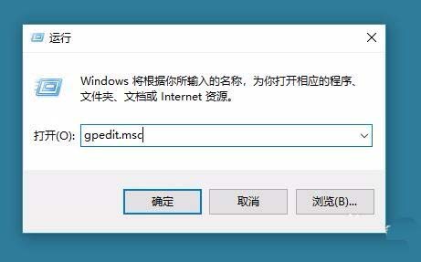 win10 rs4预览版1803怎么关闭时间线?