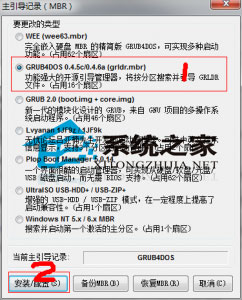 在Windows系统下制作一个完美的黑苹果U盘启动盘