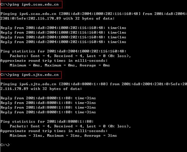 winxp和2003手工配置IPv6的方法