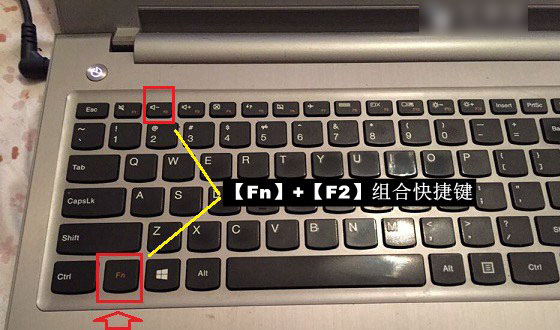 联想Z500怎么设置U盘启动？联想Z500笔记本进入BIOS设置U盘启动方法