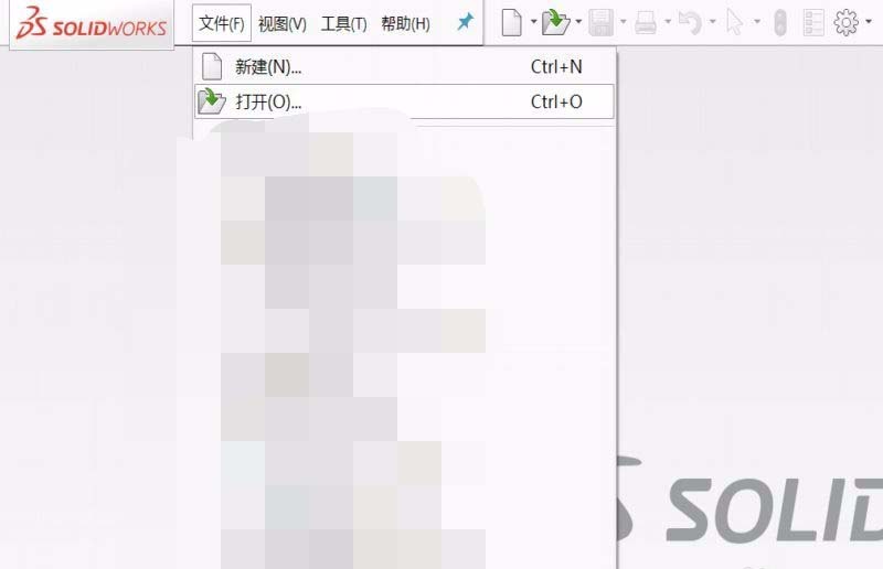Solidworks装配体怎么打包? sw装配体打包的教程