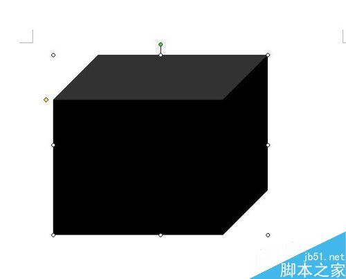 在word文档中画出逼真的电脑显示器