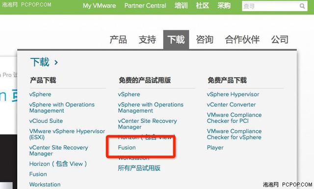 苹果Mac虚拟机装Windows哪家强？
