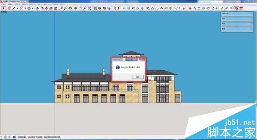 SketchUp中建筑立面导出cad后显示断线怎么办?