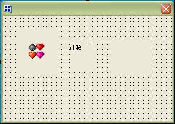 WinASM studio实例图文教程