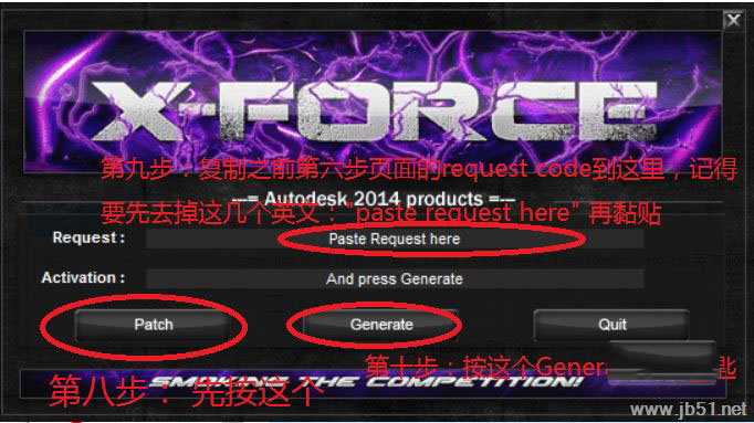 Autodesk T-Splines 4.0怎么安装？Autodesk T-Splines 4.0详细安装以及破解步骤