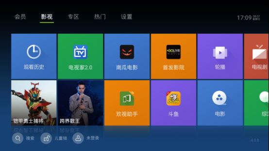智能电视最受欢迎五大直播应用 附推荐理由