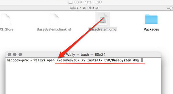 苹果MAC OS X 10.10 Yosemite 制作USB安装盘教程图解