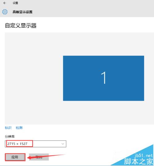 win10窗口跑到屏幕外该怎么找回?