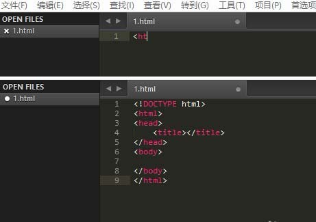 SublimeText3怎么快速输入html5格式?