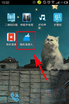 猎豹清理大师好用吗？怎么彻底清除个人隐私？