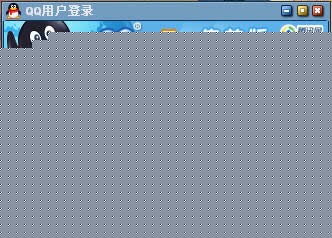 QQ登录窗口里粘贴QQ密码的超简单方法