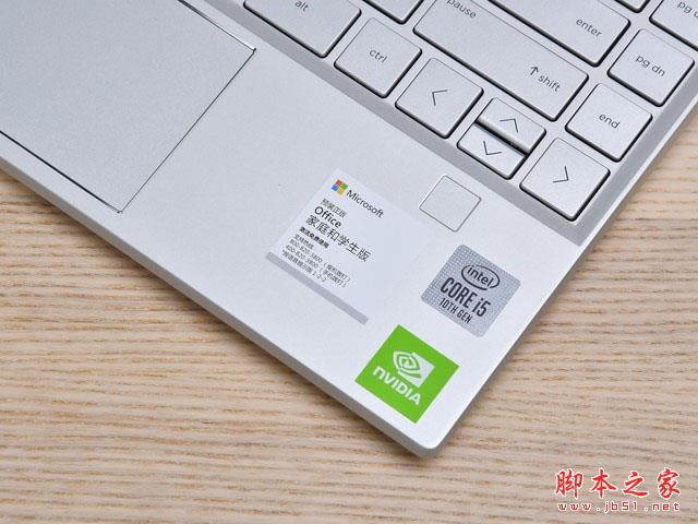 惠普ENVY13-AQ1013TX给你三重安全防护 保障笔记本安全