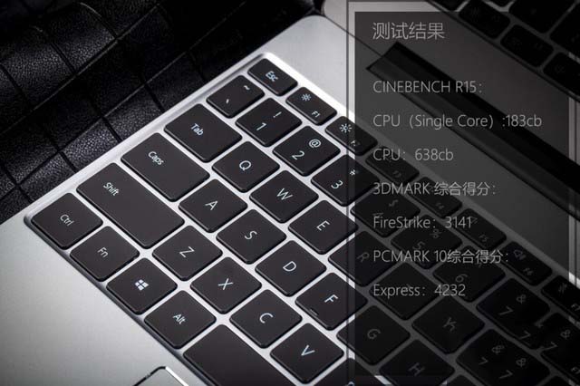 华为MateBook 13怎么样 华为MateBook13详细评测