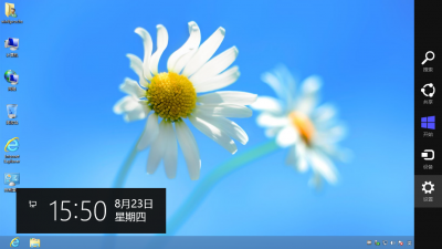 一套解决win8驱动强制签名的方法集合配图