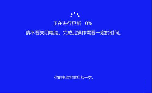 Win10 19587快速预览版怎么手动更新升级？