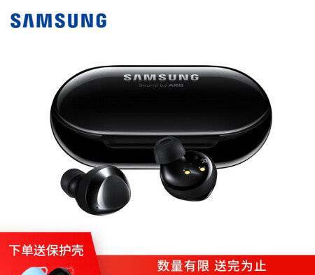 三星Buds+对比Buds Live哪个值得买