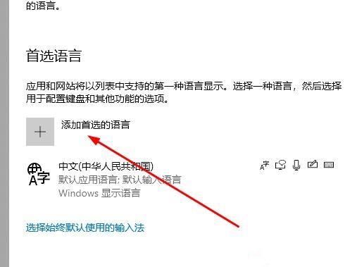win10无法下载盗贼之海怎么办?