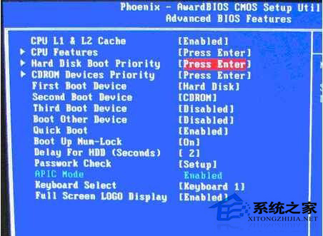Phoenix Award主板BIOS设置U盘启动教程