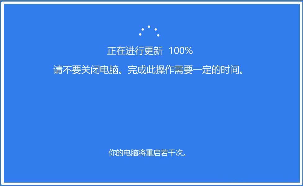 Win10预览版17760怎么手动升级至17763版?