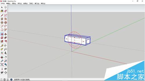 sketchup怎么制作c字母形状的桌椅模型?