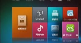 小米盒子怎么播放swf视频文件?
