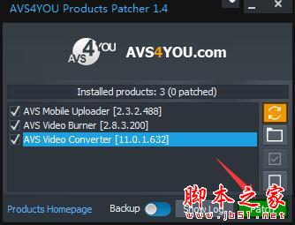 AVS Video Converter如何激活?视频转换工具AVS Video Converter安装及激活教程
